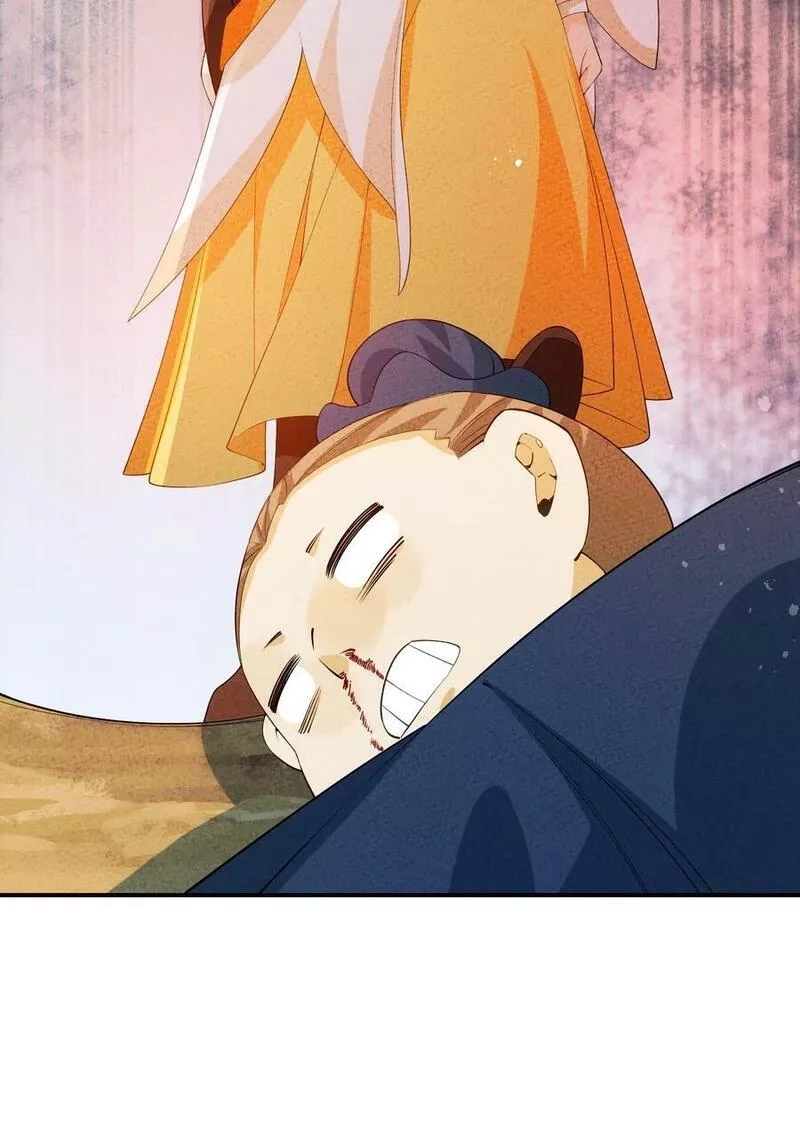 正道圣皇的我娶了邪道魔尊？！,107 仙子姐姐,第38张